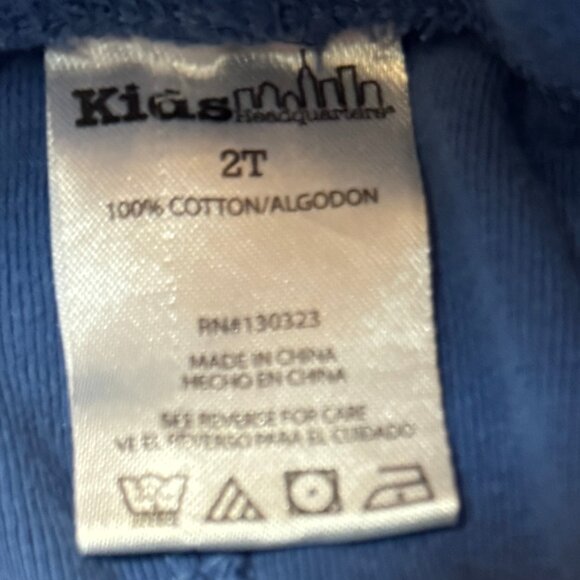 KIDS HEADQUARTERS Top & Pants & Shorts, Matching, Gray/Blue/Multi-color, Size 2T - Picture 5 of 5